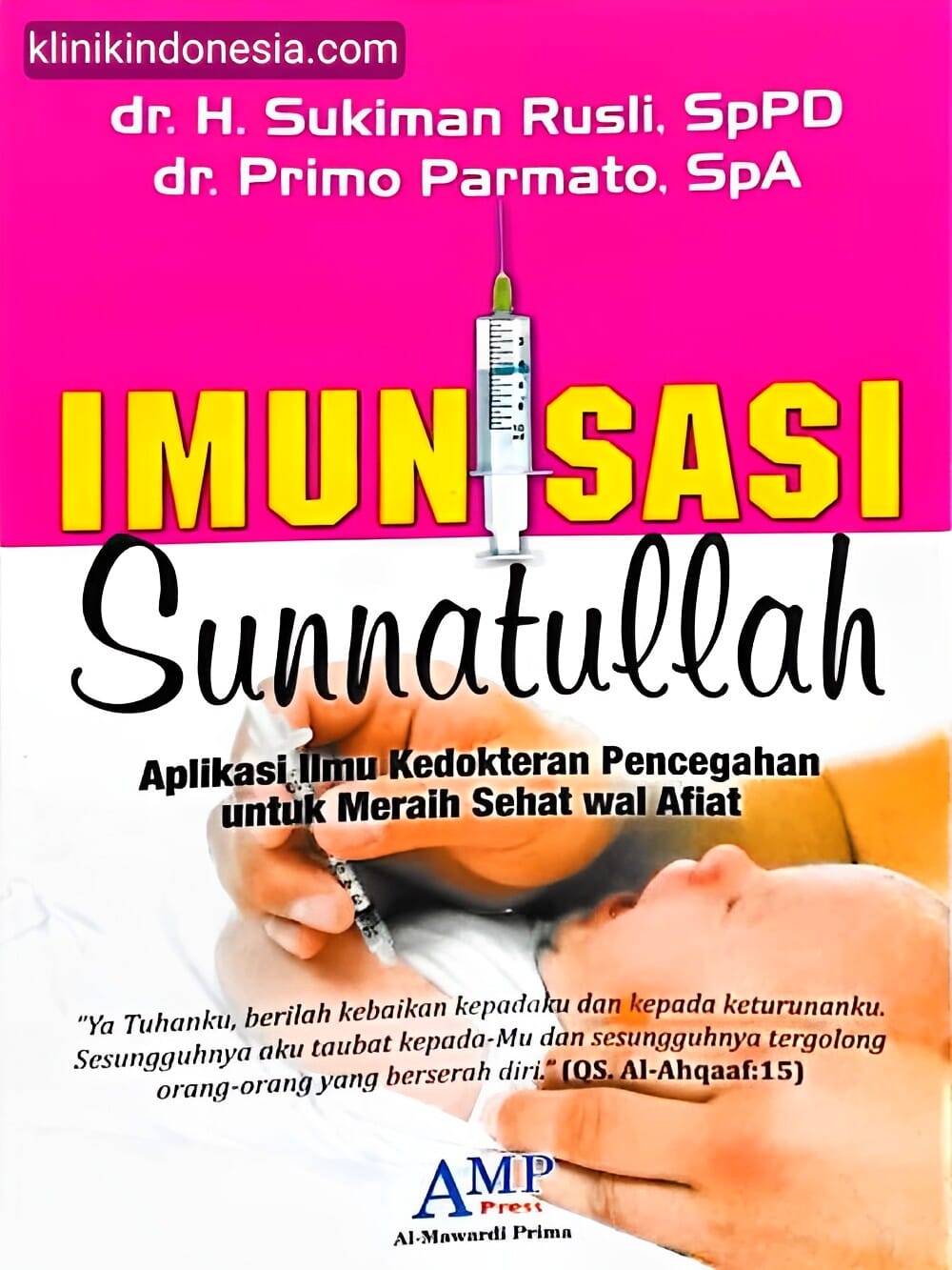 Gambar Buku Imunisasi Sunnatullah