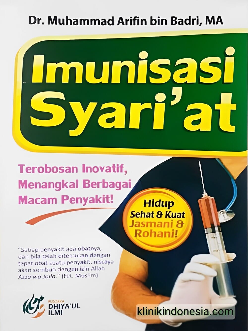 Gambar Buku Imunisasi Syariat